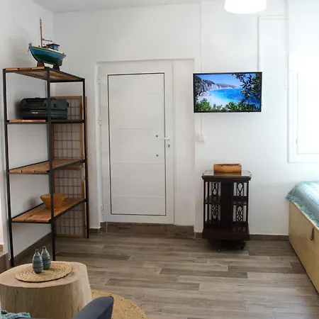 Alegria Holiday home