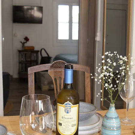 Alegria Holiday home